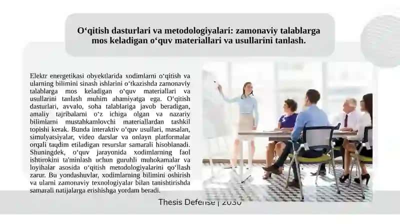 Elektr energetikasi obyektlarida xodimlarni oʻqitish va ularning bilimini sinash ishlarini oʻtkazish shartlari 3