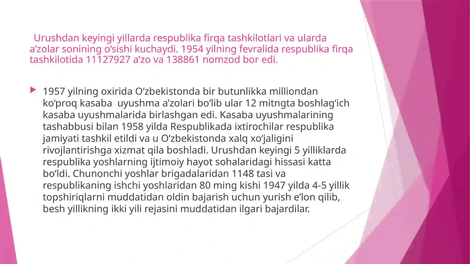 XX ASR 50-70-YILLARIDA O’ZBEKISTONDA IQTISODIY HAYOT 3