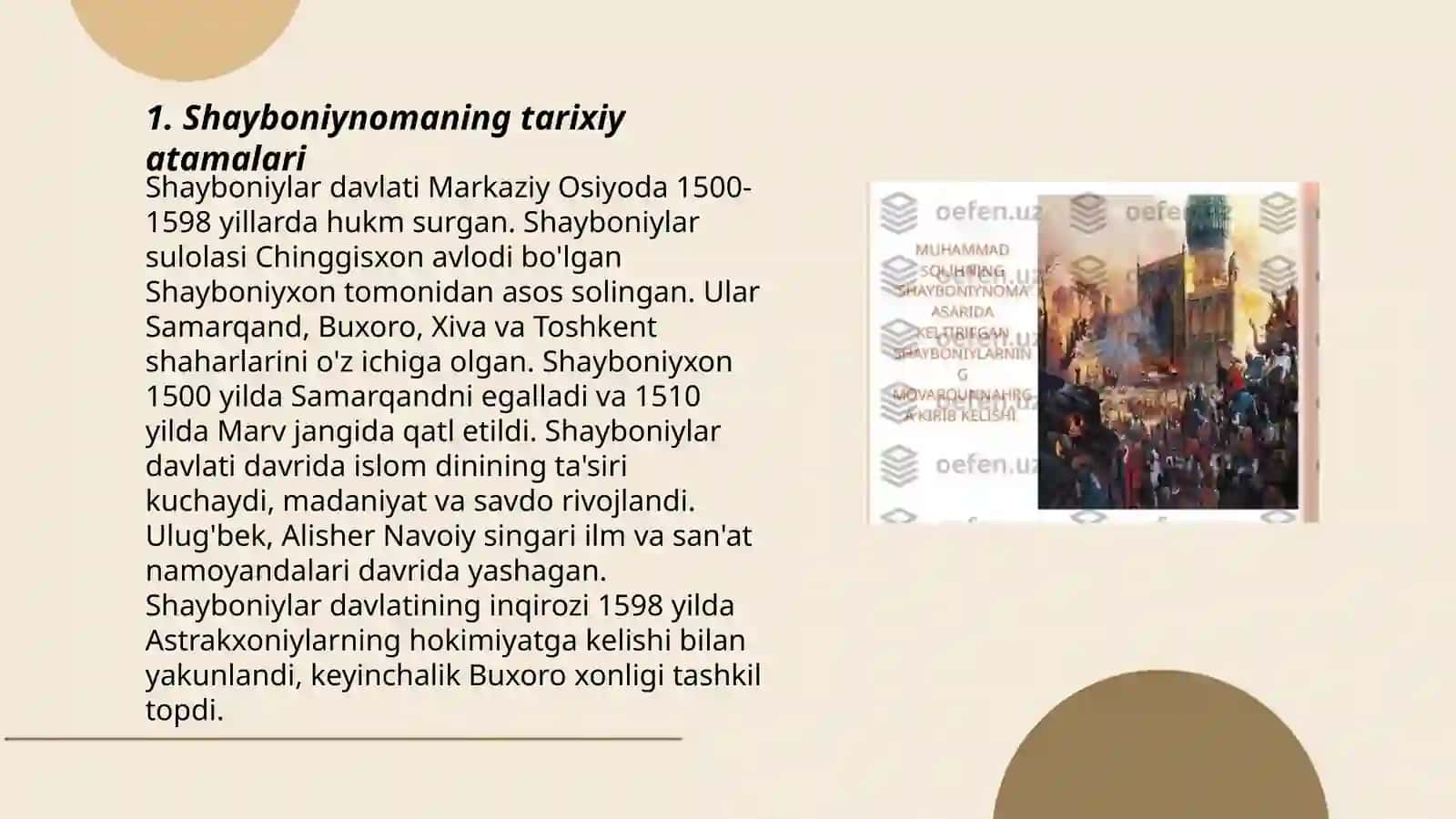 Shayboniyxon va uning davlati 3