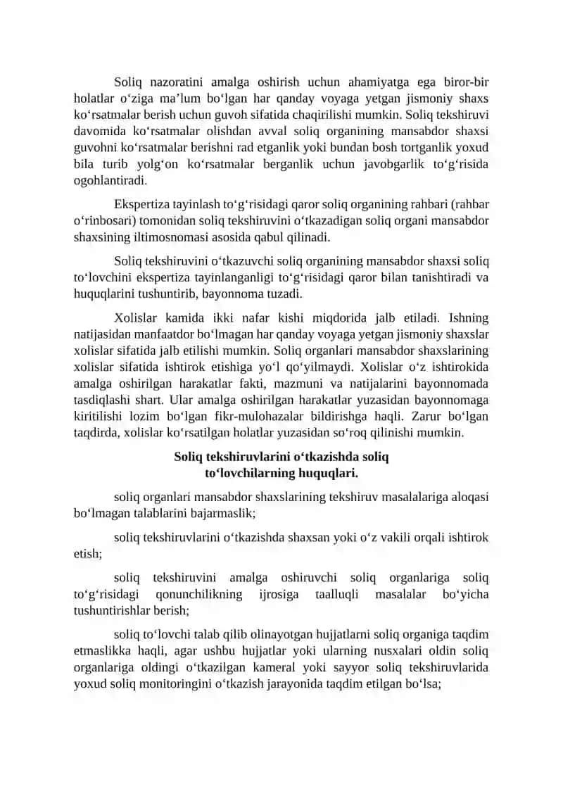 Soliq tekshiruvi, Soliq auditasi 3
