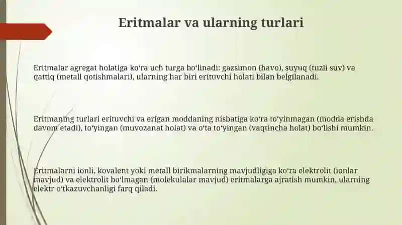 Eritmalar va ularning turlari 3