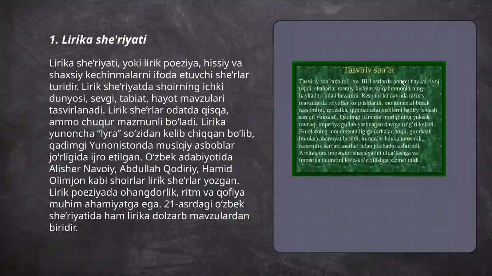 Hozirgi she'riyat janrlari 3