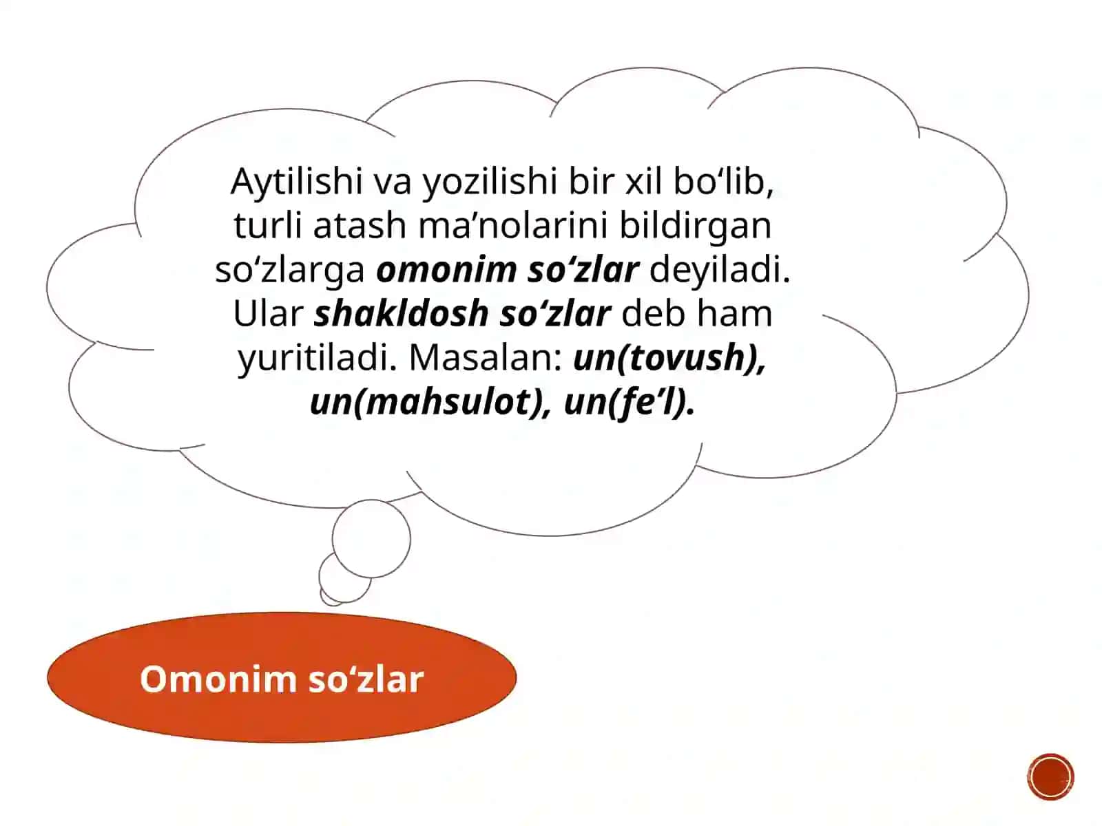 Omonimlar 3