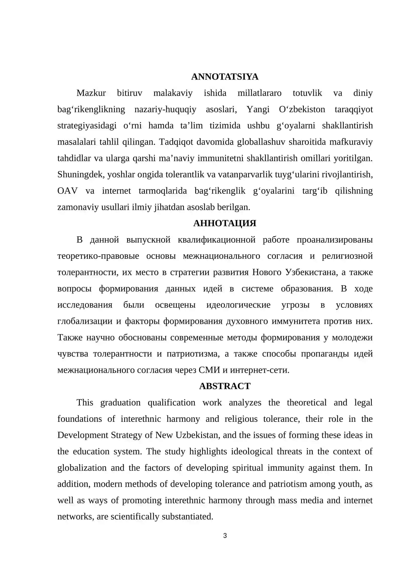 TARAQQIYOT STRATEGIYASIDA MILLATLARARO TOTUVLIK VA DINIY BAG‘RIKENGLIK MASALALARI 3