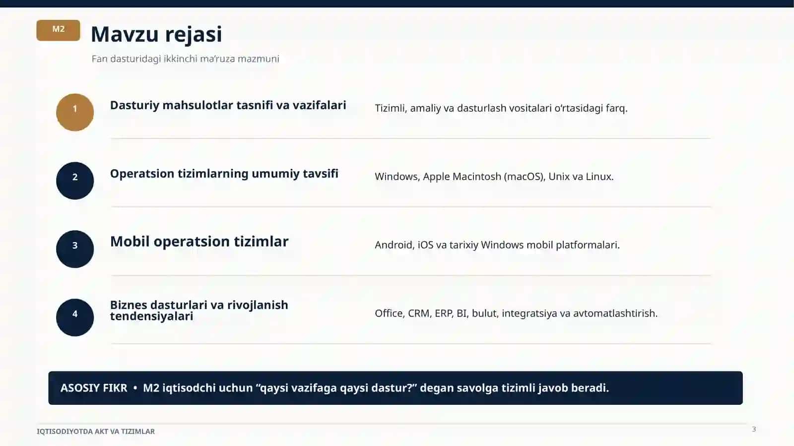 Iqtisodiyot ATK 3