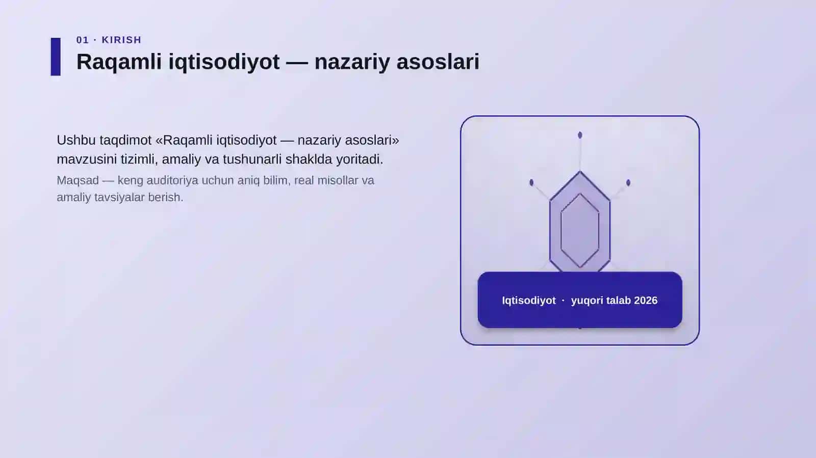 Raqamli iqtisodiyot — nazariy asoslari 3