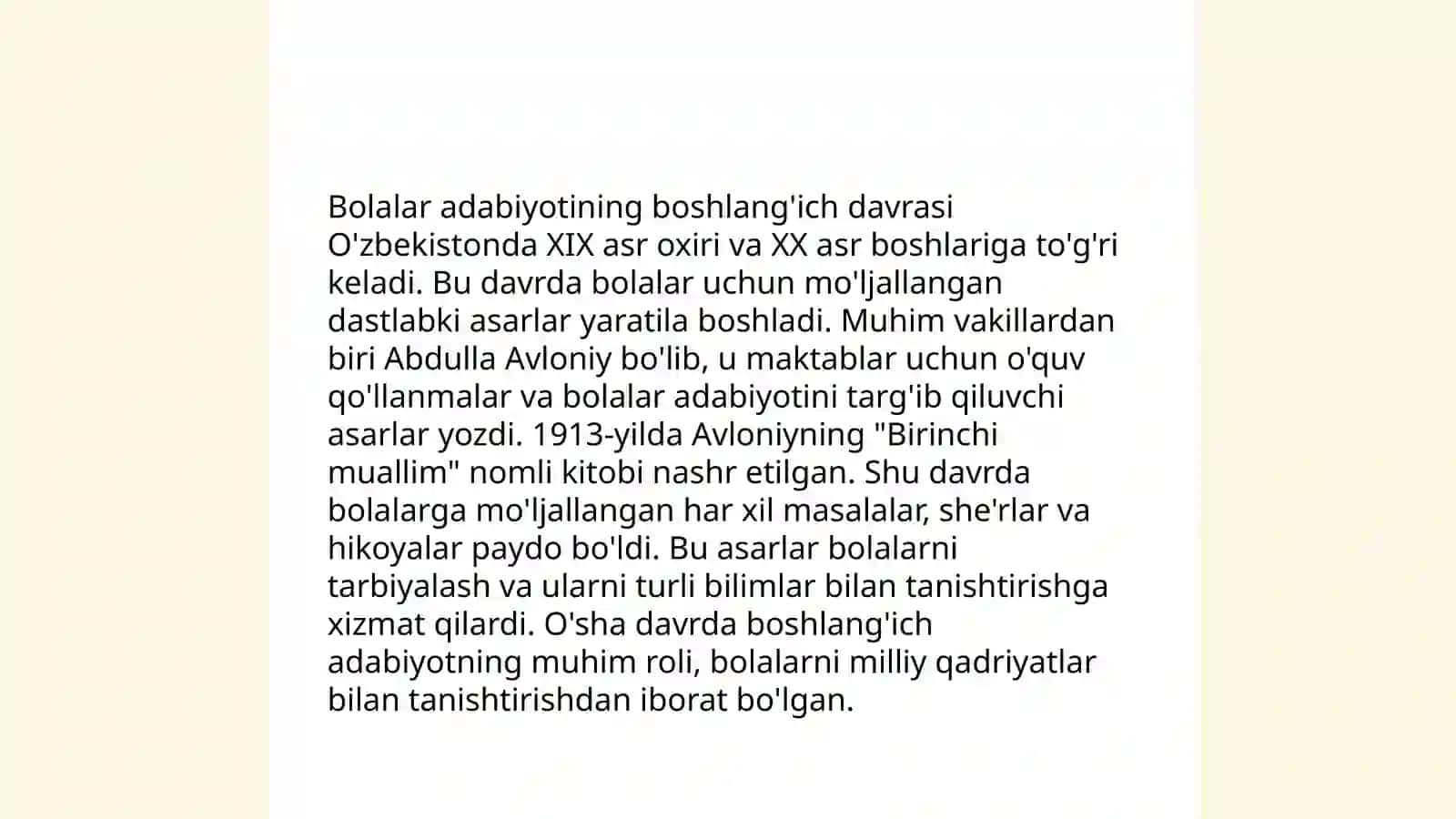 Bolalar adabiyotining vujudga kelish tarixi 3