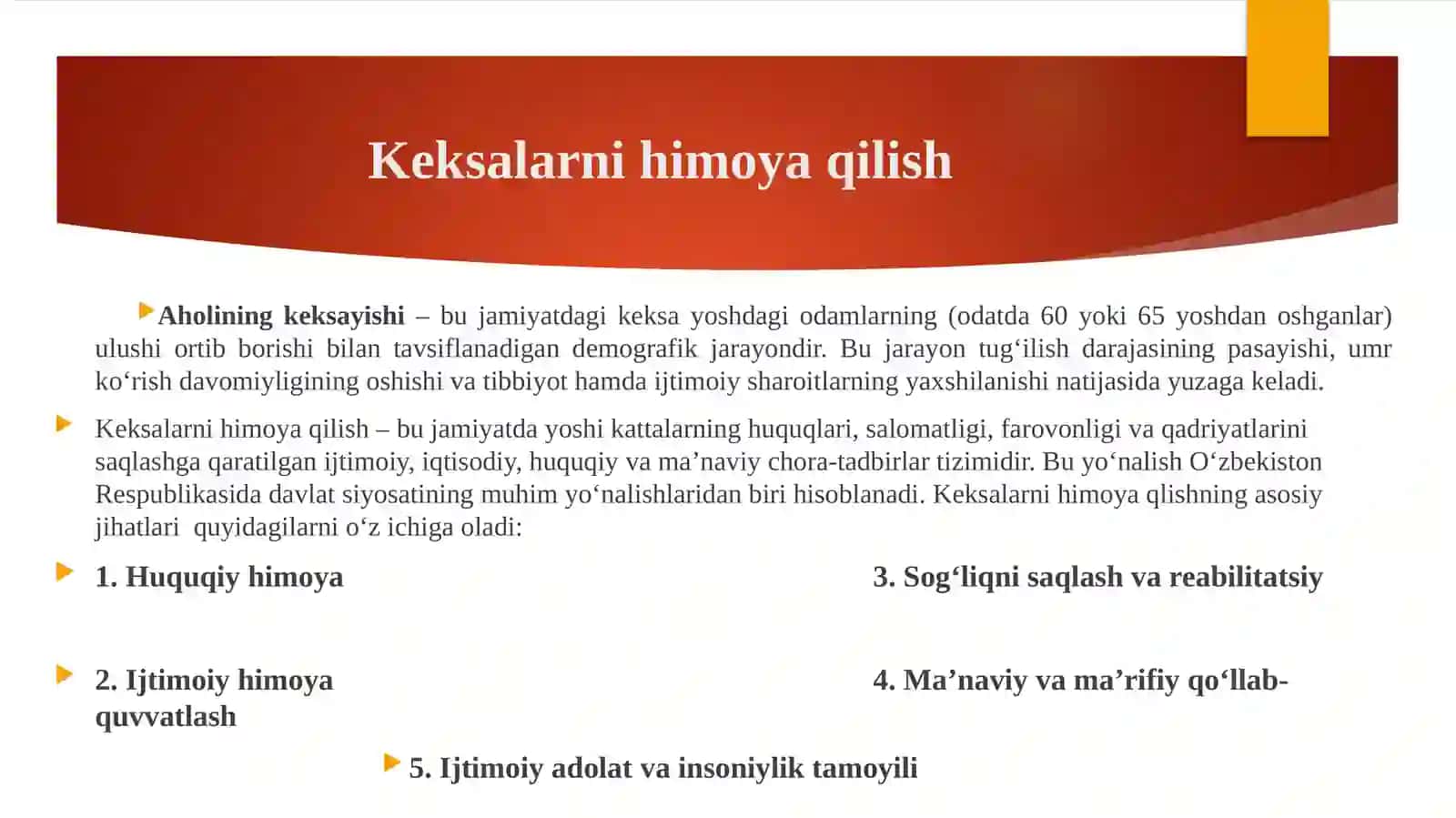 O‘zbekiston Respublikasida keksalarni himoya qilishga oid huquqiy-normativ hujjatlar 3