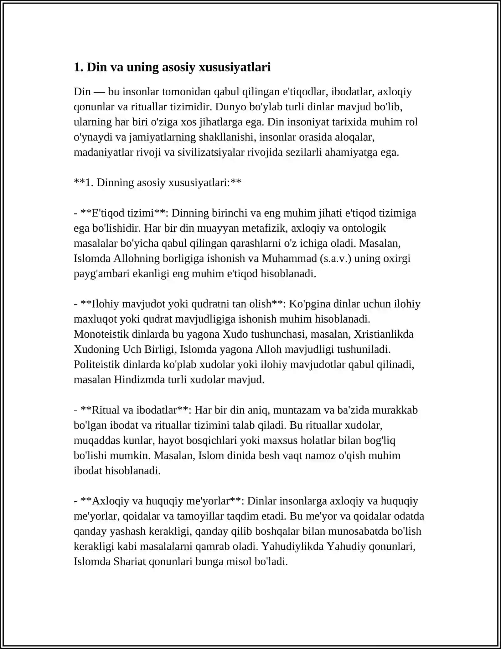 DIN, DINSHUNOSLIK, DIN FALSAFASI, TEOLOGIYA, TEOSOFIYA XUDOJO‘YLIK TUSHUNCHALARINING MA’NOSI VA ULARNING O‘ZARO ALOQASI 3