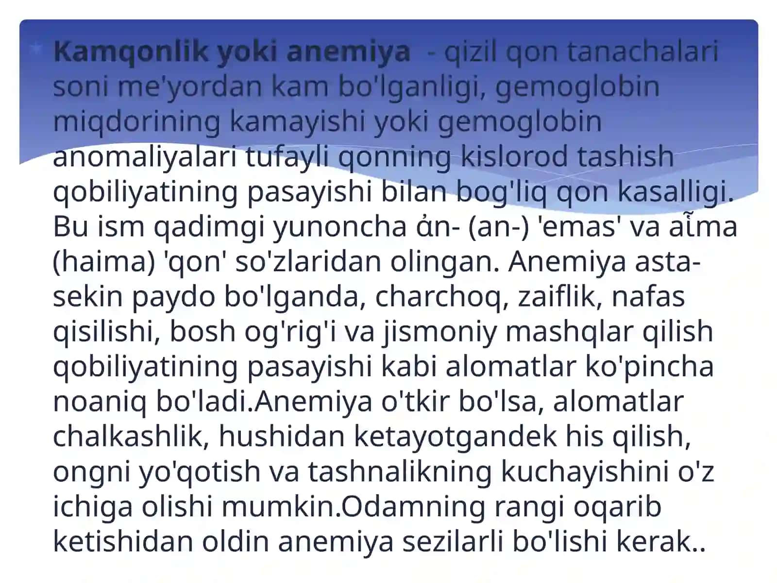 Kamqonlik turlari va sabablari. Kamqonliklar rivojlanishining biokimyoviy mexanizmlari. Leykotsitlar metabolizmi xususiyatlari 3