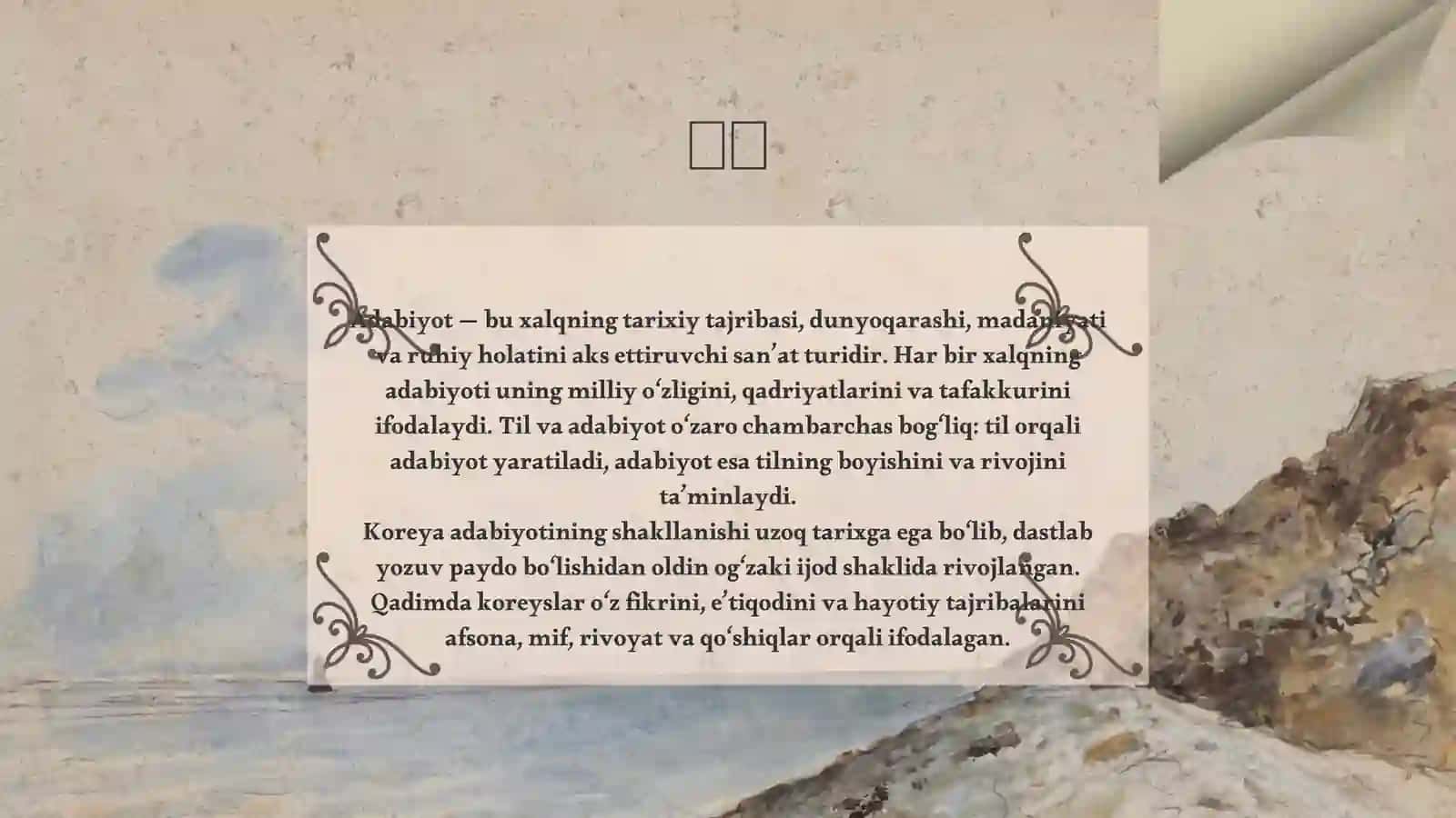 Koreya adabiyoti 3