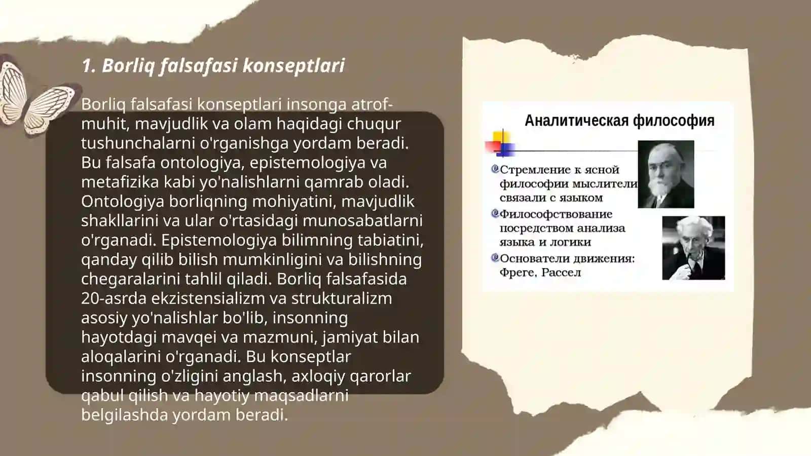 Borliq falsafasi 3