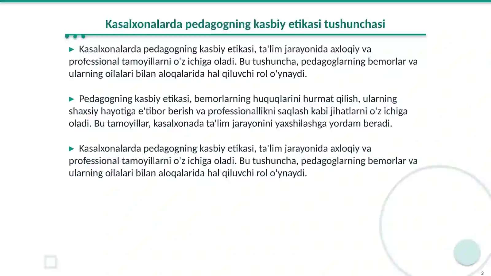Kasalxonalarda pedagogning kasbiy etikasi va kommunikativ malaka 3