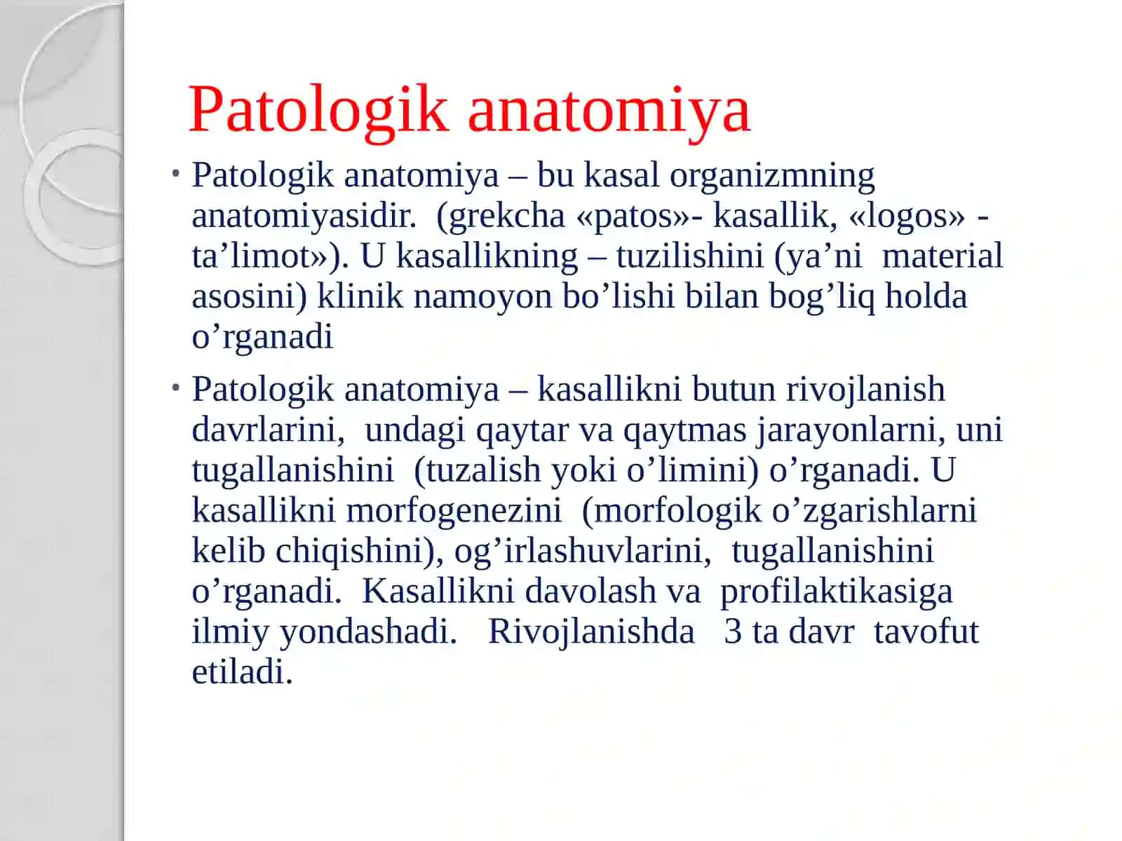 PATOLOGIYA MODULI MAQSADI VA UNING VAZIFALARI, RIVOJLANISH TARIXI.DISTROFIYALAR HAQIDA UMUMIY MA’LUMOTLAR 3