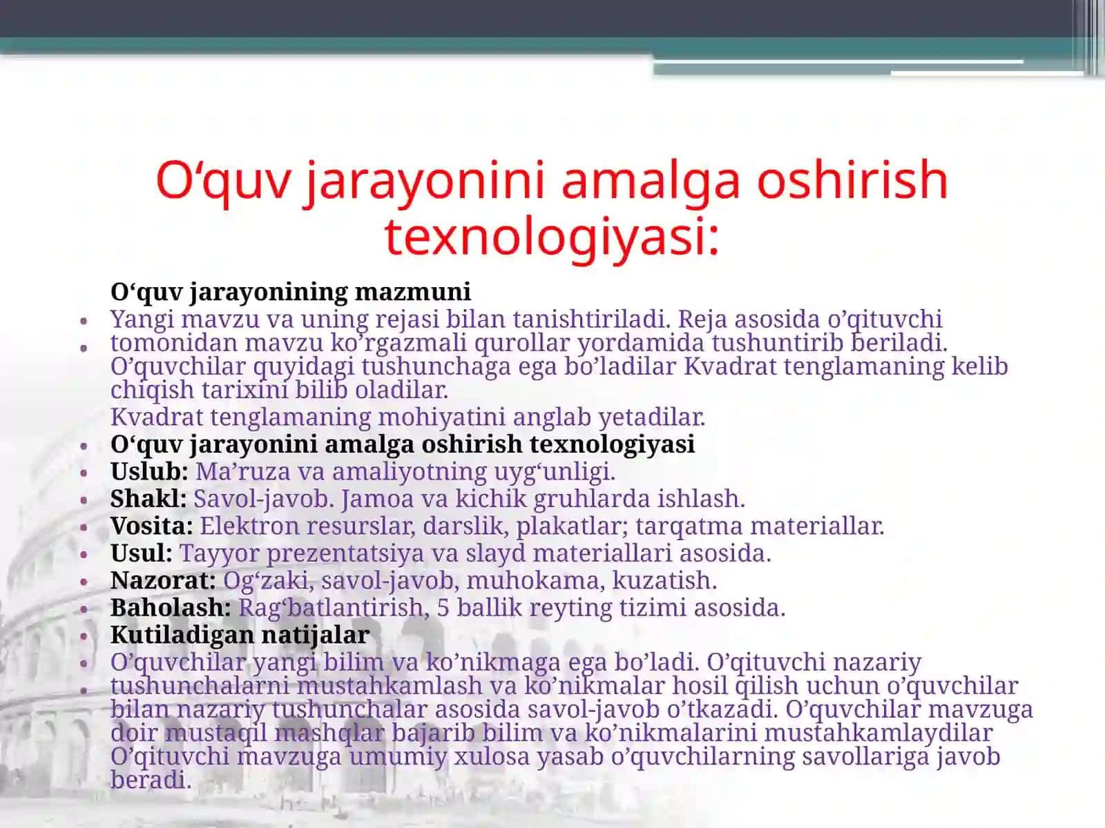 QadimgiRimmadaniyati 3