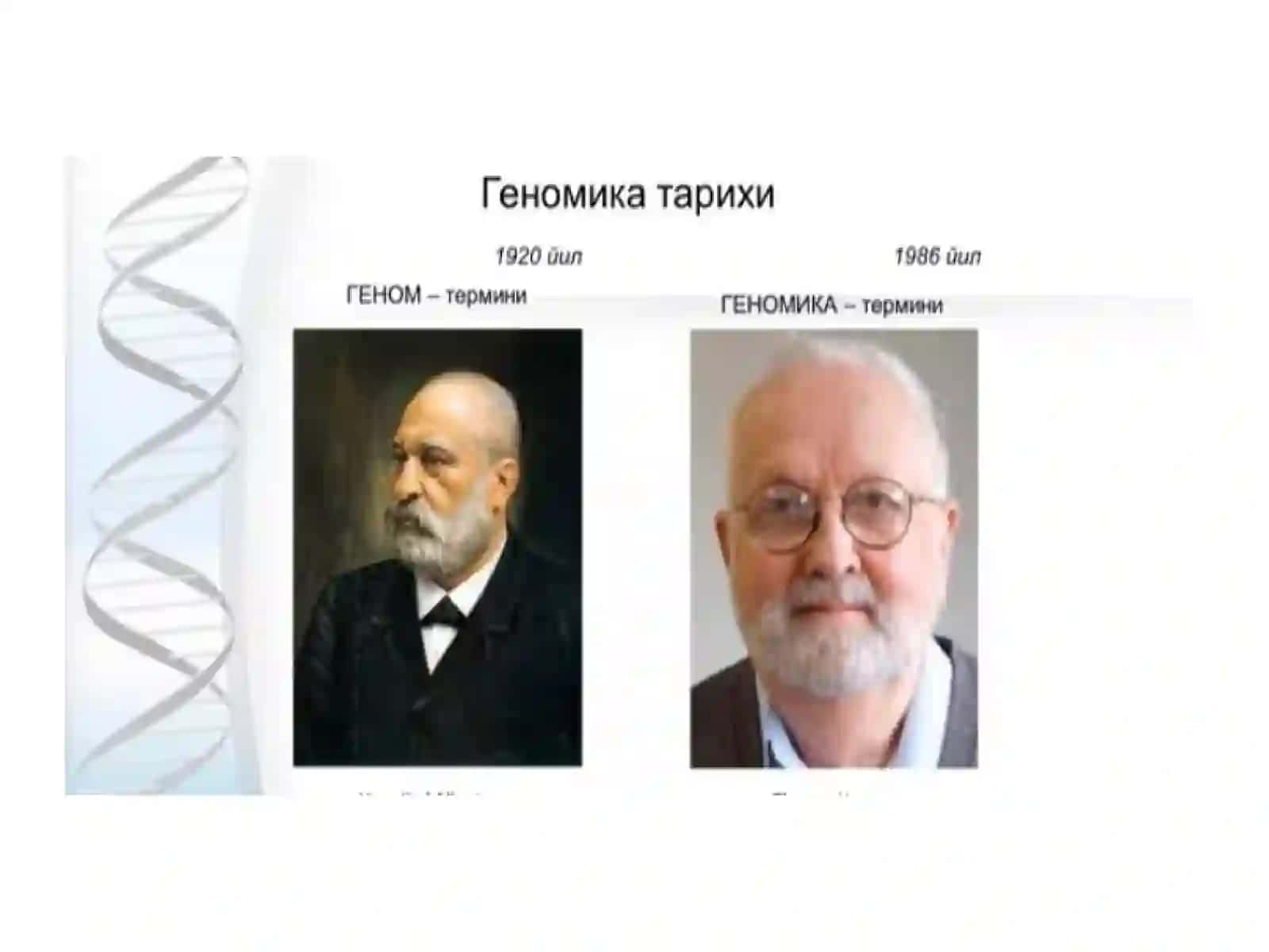 Genomika  asoslari 3