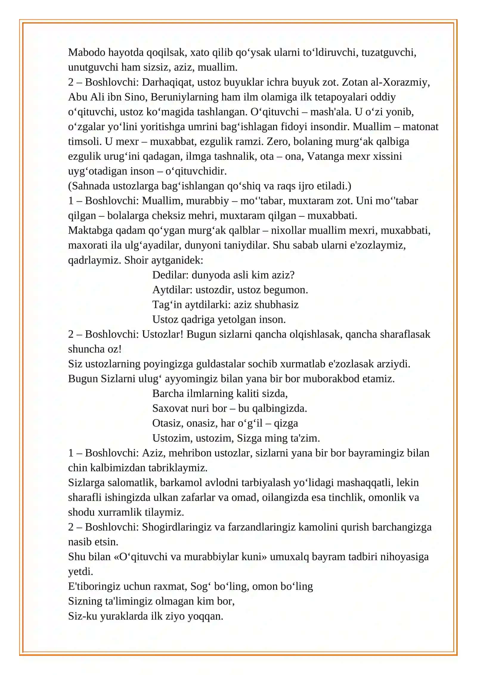 Ustoz va murabbiylar «kuniga bag’ishlangan tadbir senariysi 3