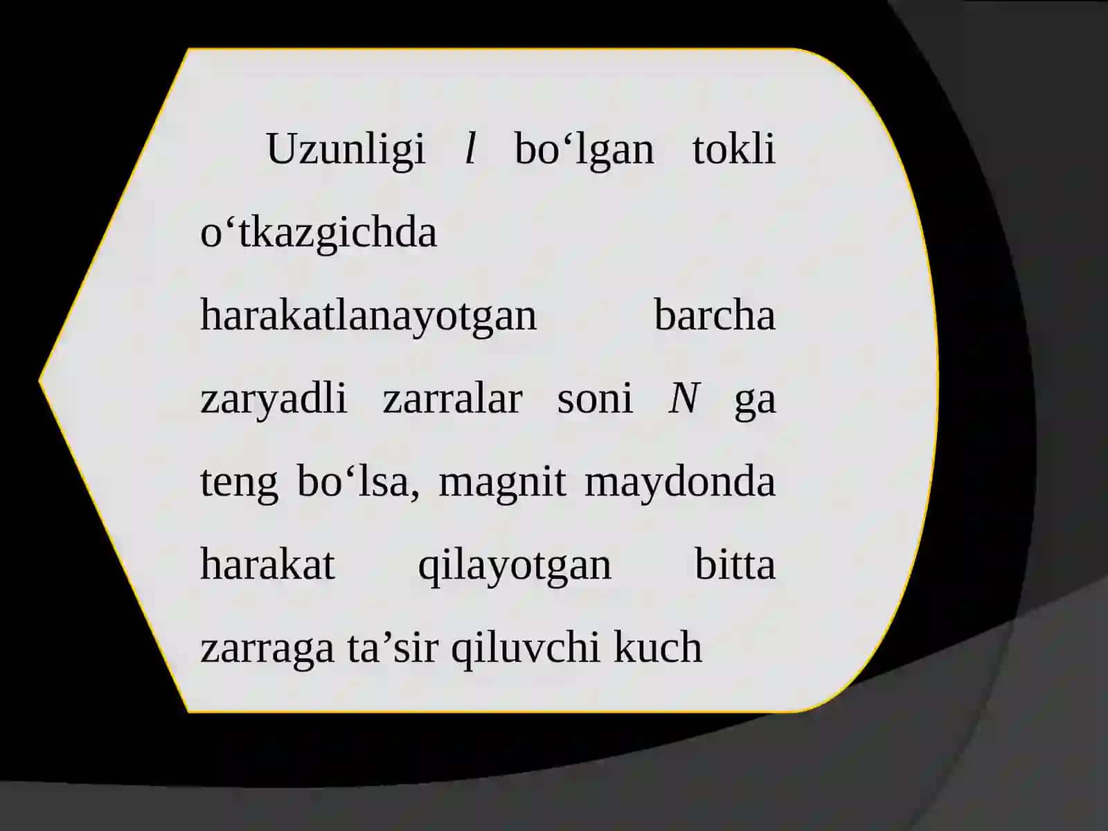 Lorenskuchi 3