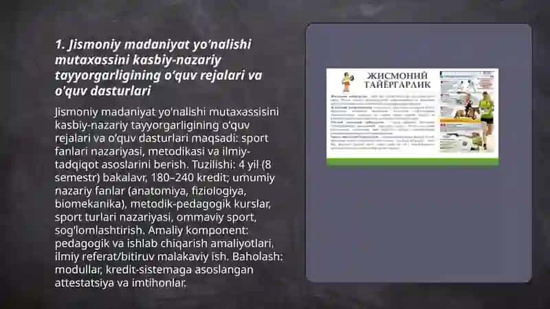 Jismoniy Madaniyat Yoʻnalish 3