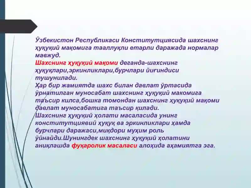 Шахснинг ҳуқукий мақоми ва Ўзбекистон Республикаси фуқаролиги 3