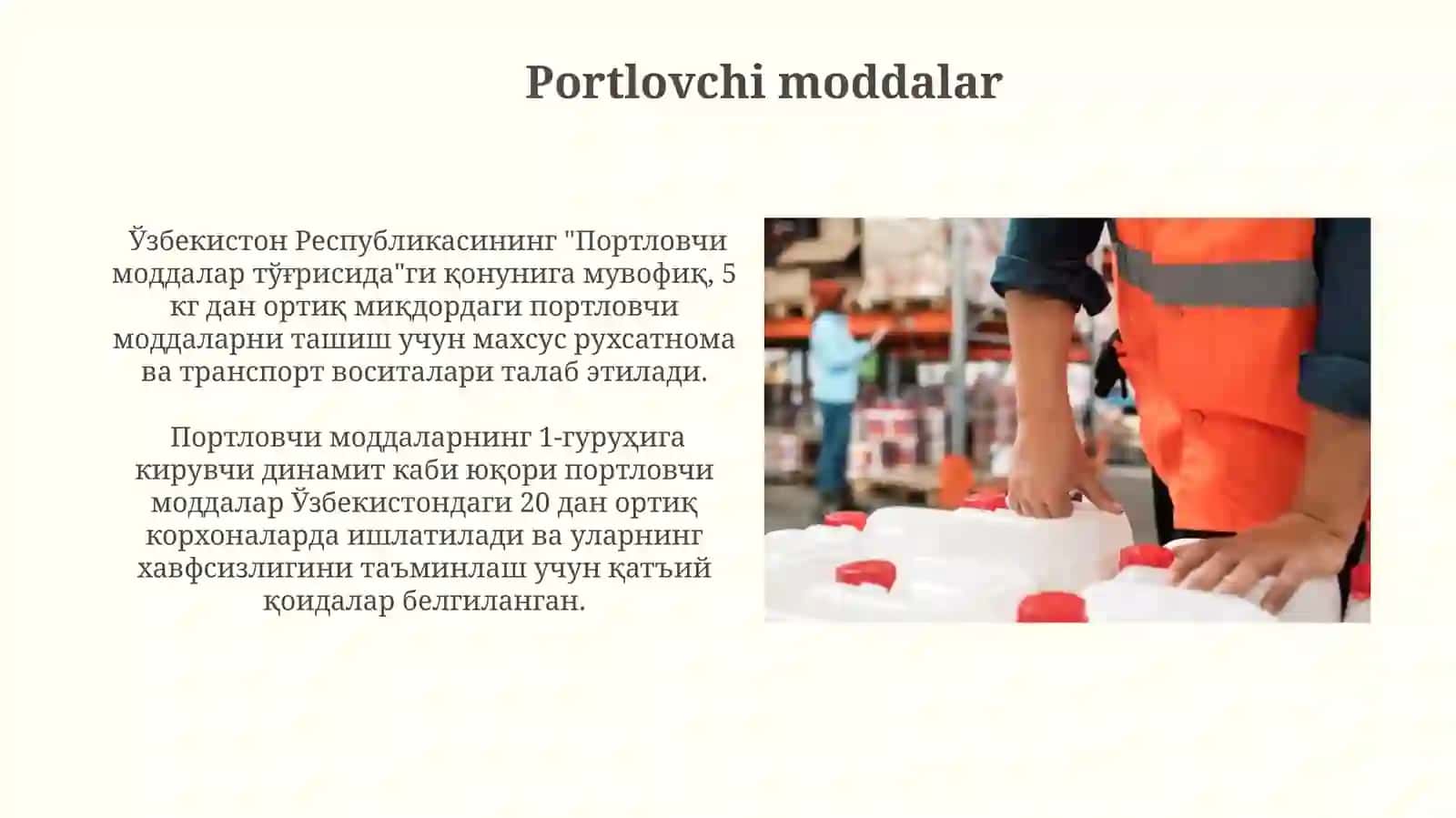 Портловчи моддaлар 3