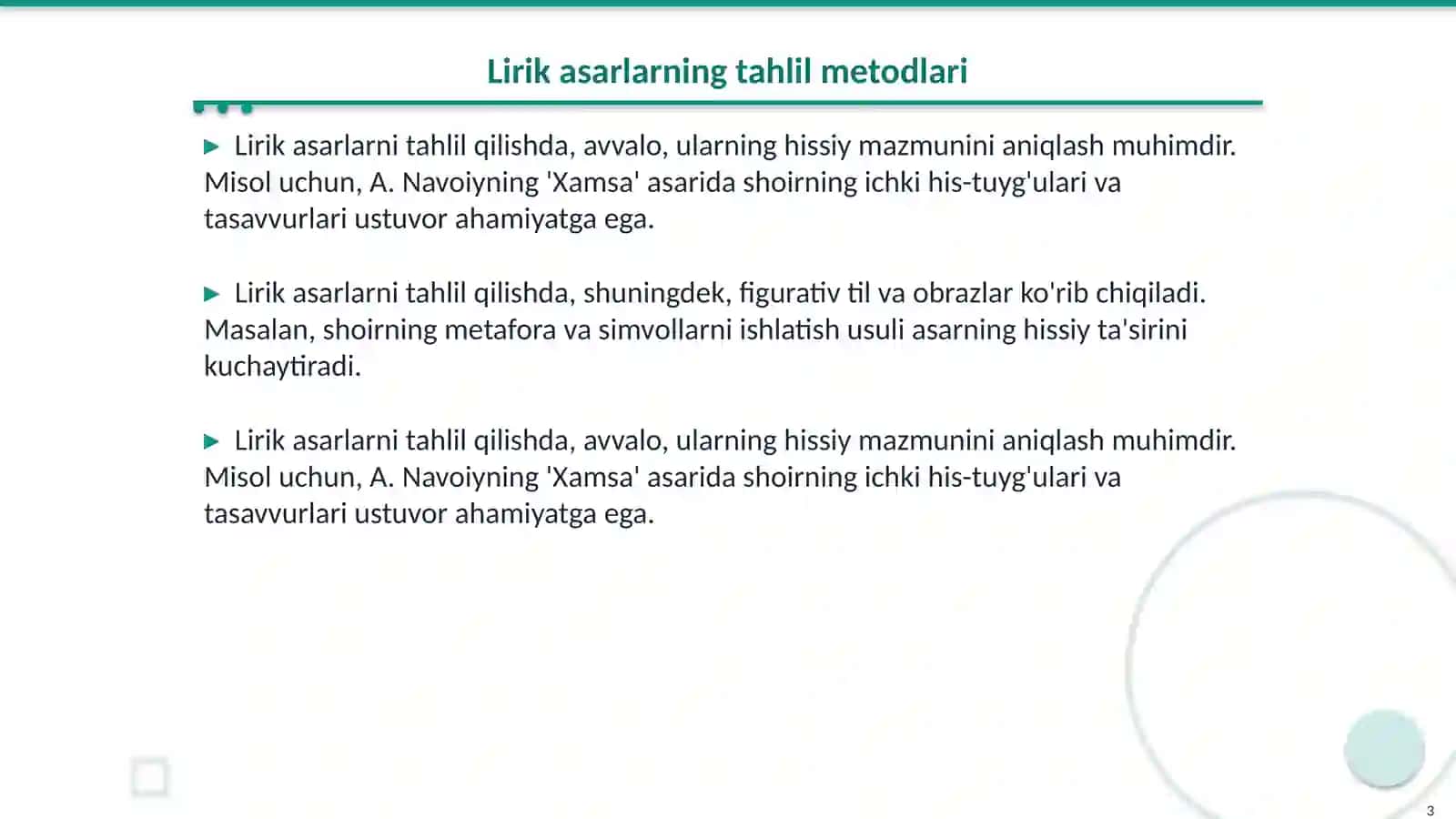 Lirik va dramatik asarlarni tahlil qilishning xususiyatlari 3