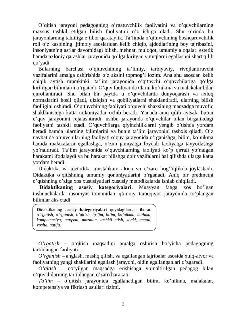 Didaktika 3