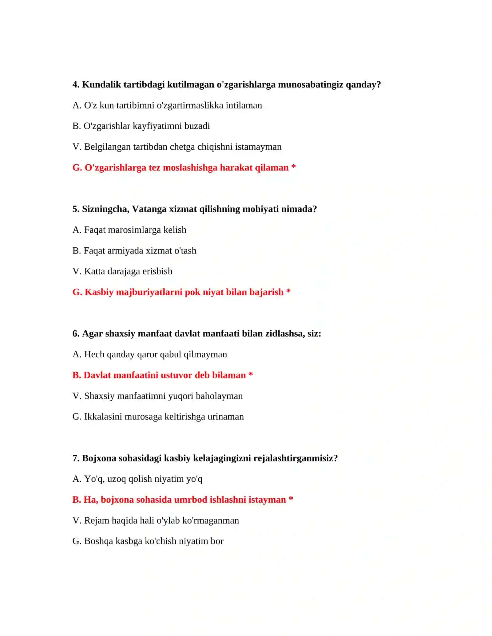Bojxona ishga kirish test bilan tayyorlanish 3