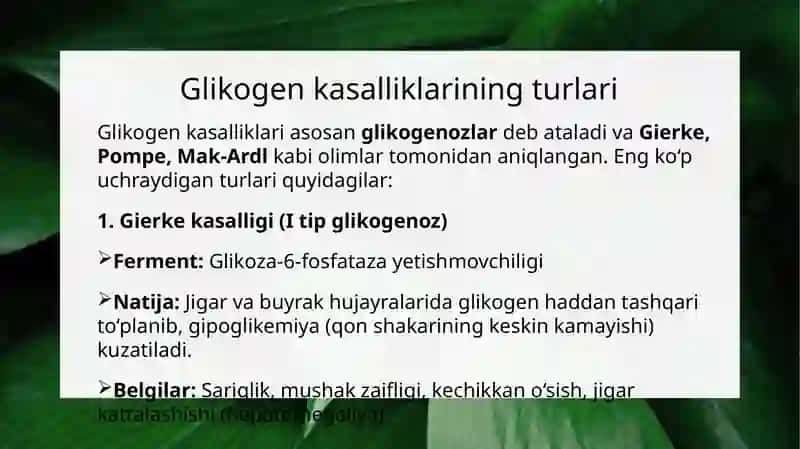 Glikogen kasalliklari 3