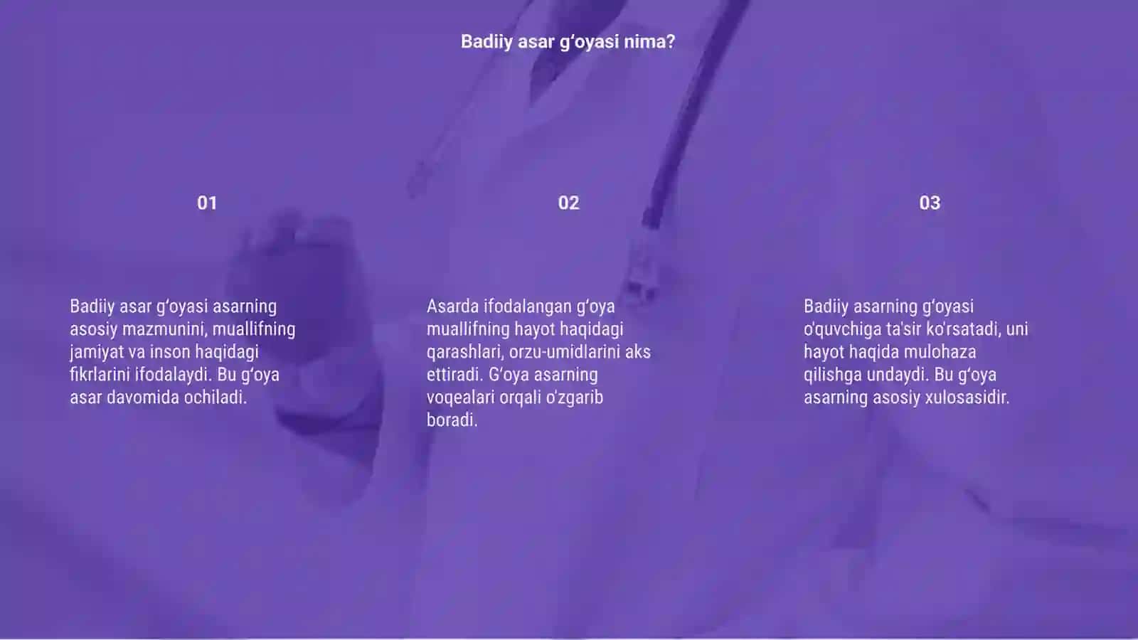 Badiiy asar gʻoyasi 3