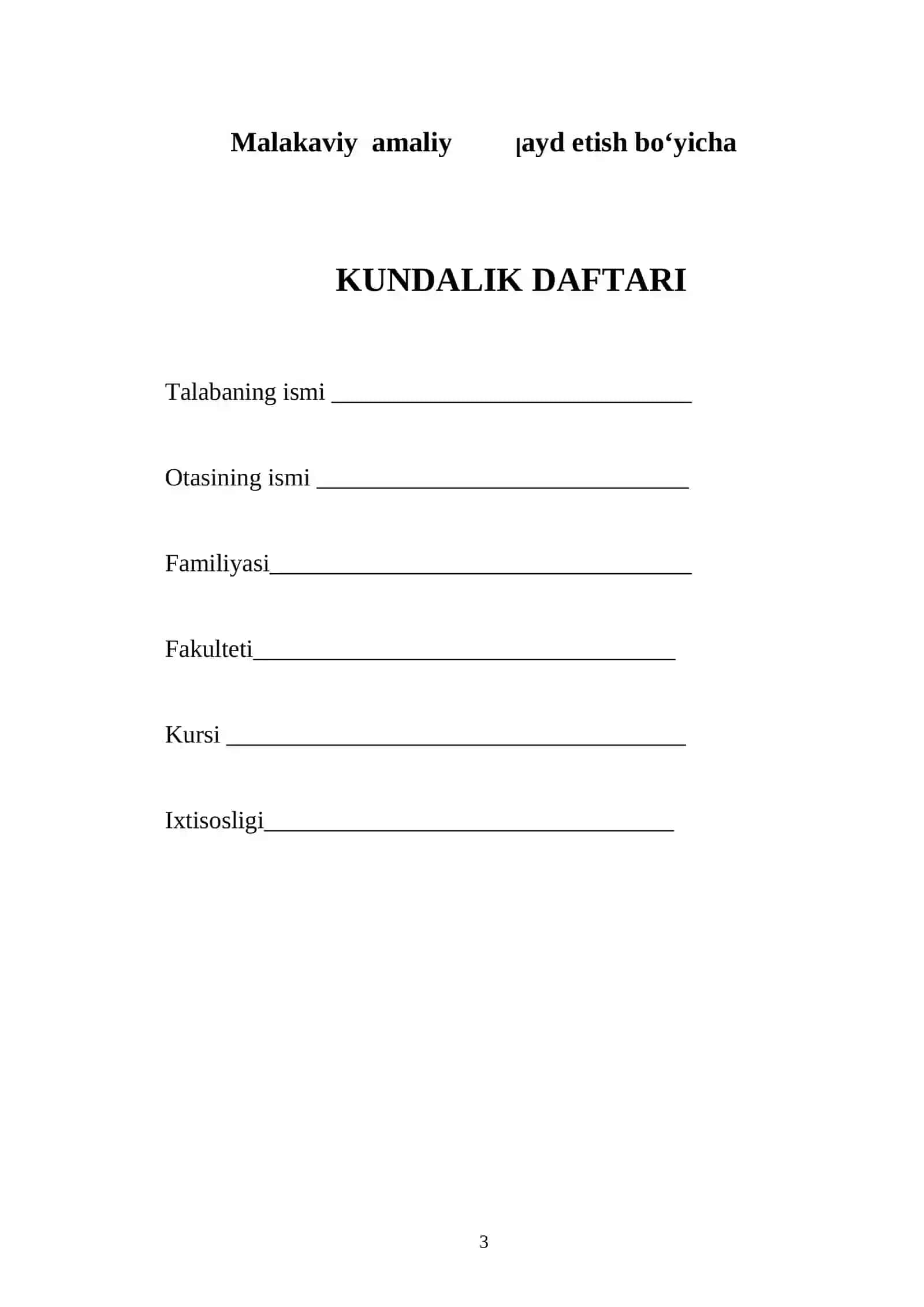 Talabaning MALAKAVIY amaliyoti Kundaligi 3
