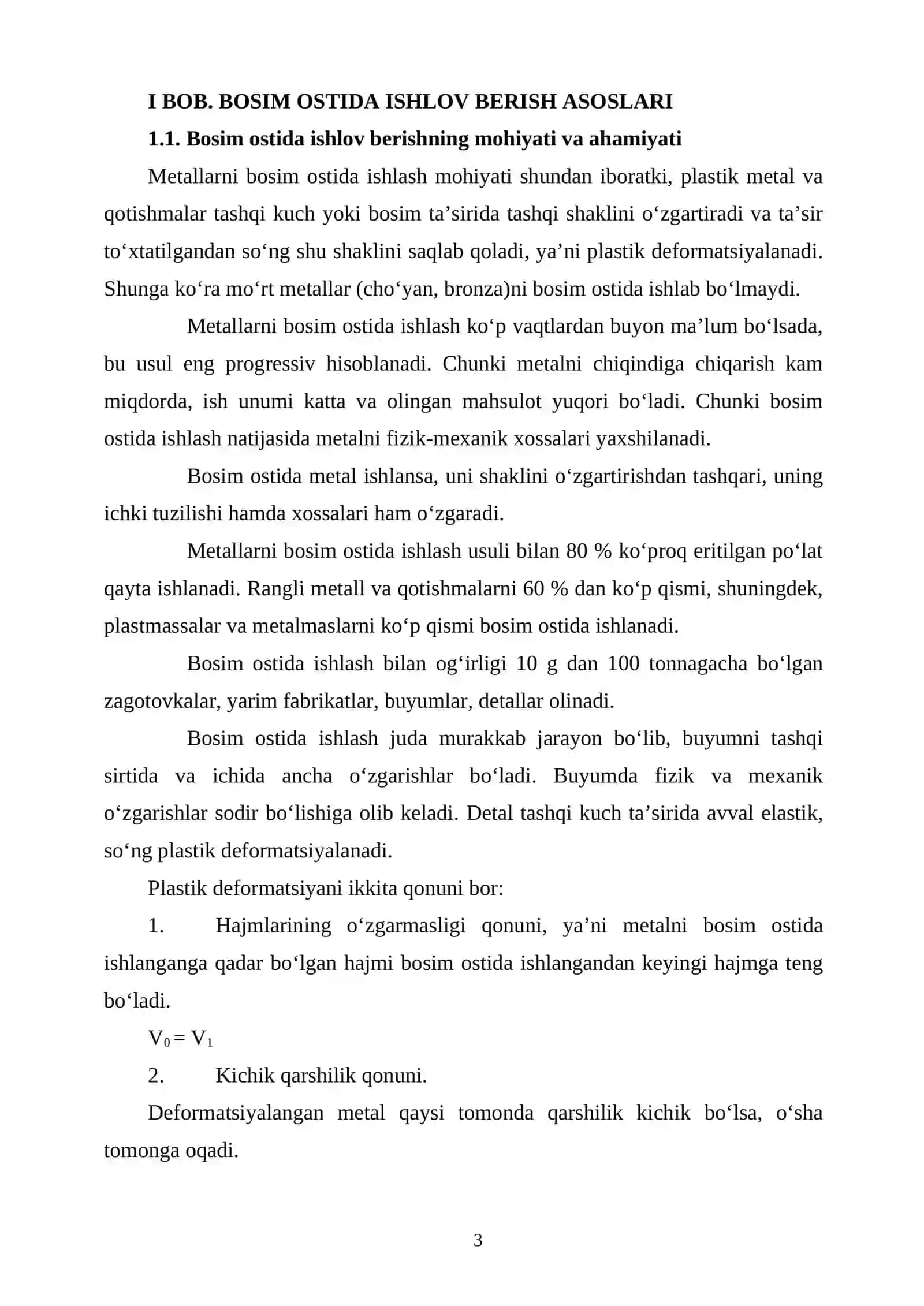 Bolg'alangan va shtamplangan xomashyoni organish” 3
