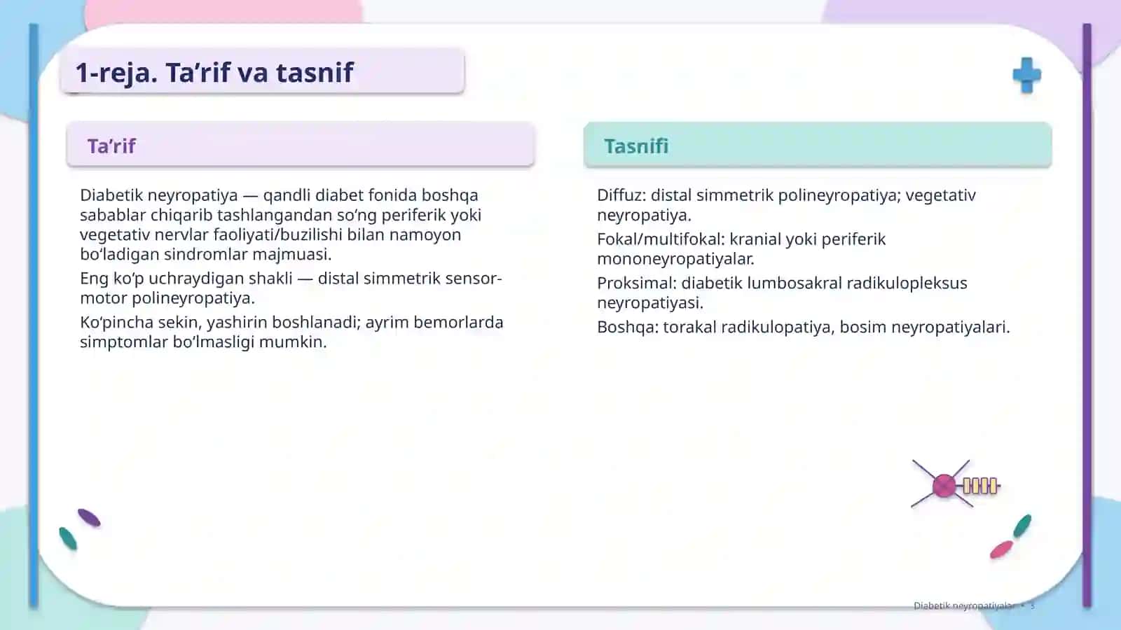 Diabetik neyropatiyalar 3