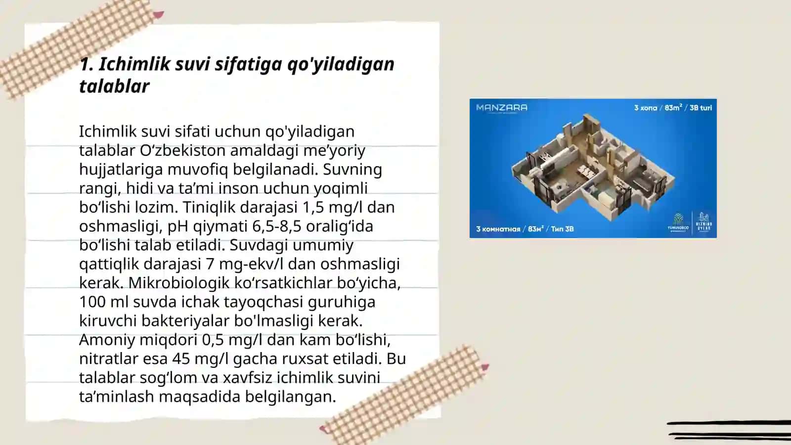Ichimlik suvi sifatiga qo'yiladigan talablar 3