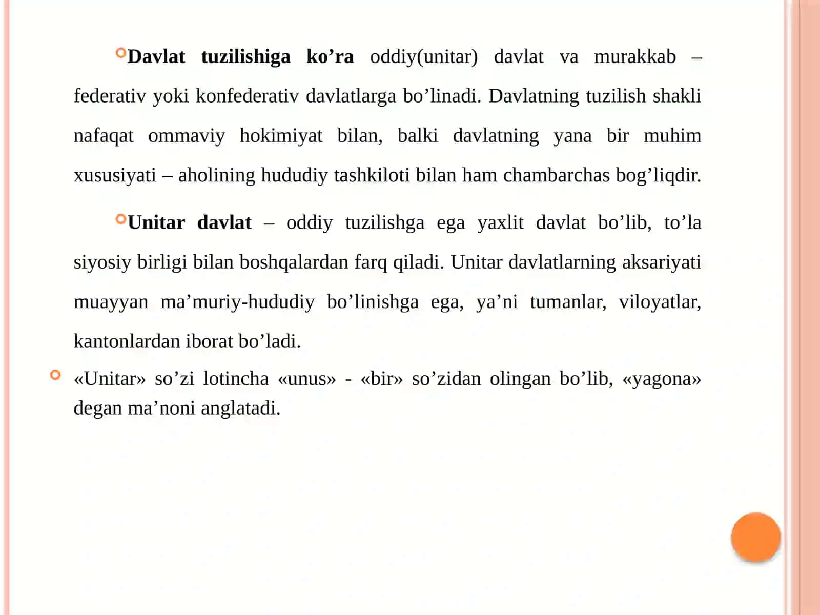 Минтақавий ҳисоблар тизими (МҲТ) 3