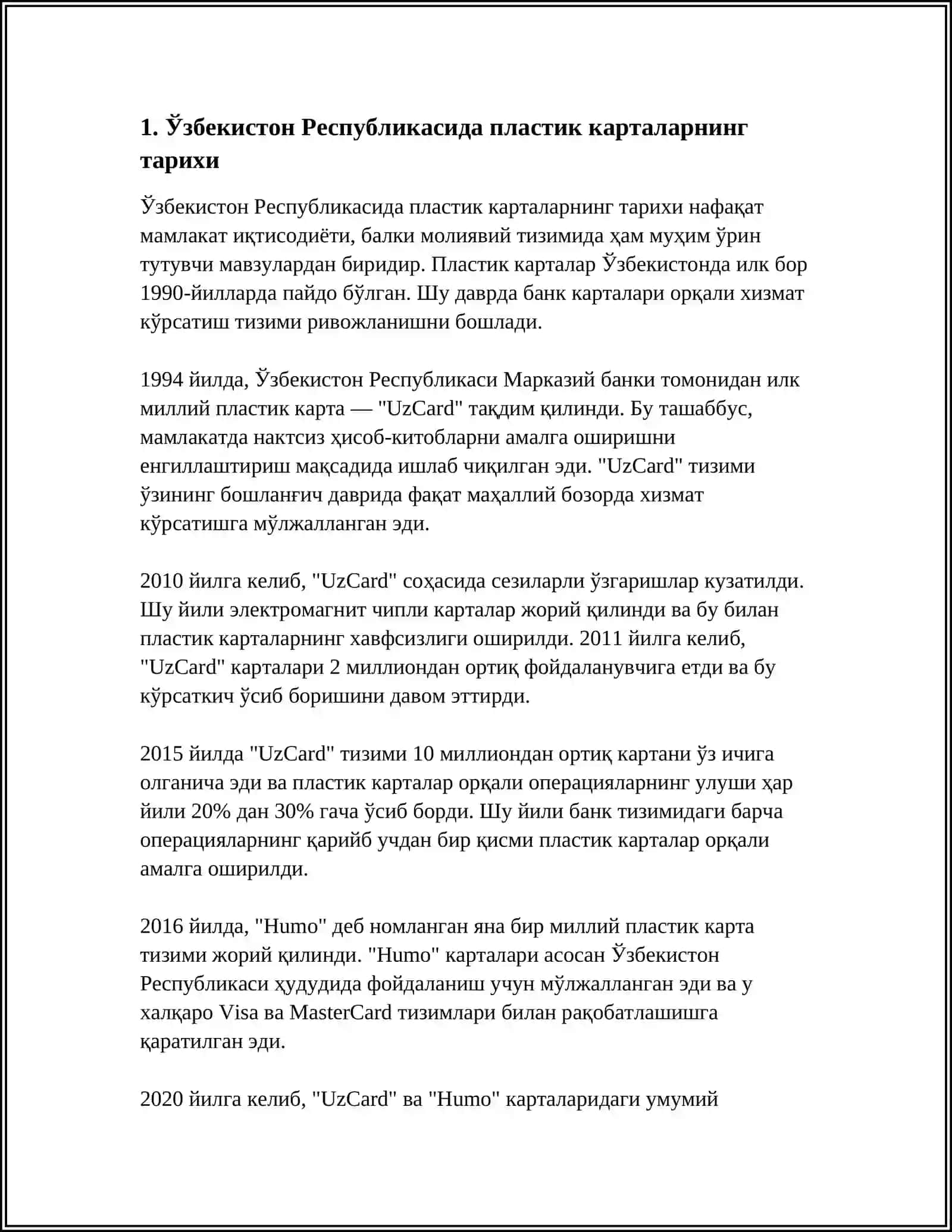 ПЛАСТИК КАРТАЛАРНИНГ ЎЗБЕКИСТОН РЕСПУБЛИКАСИ ТЎЛОВ ТИЗИМИДАГИ РОЛИ 3
