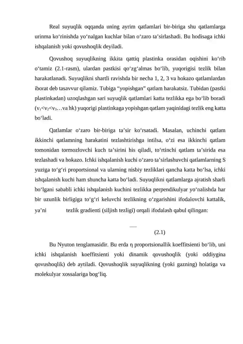BIOREOLOGIYA. BIOLOGIK SUYUQLIKLARNING QOVUSHQOQLIGI 3