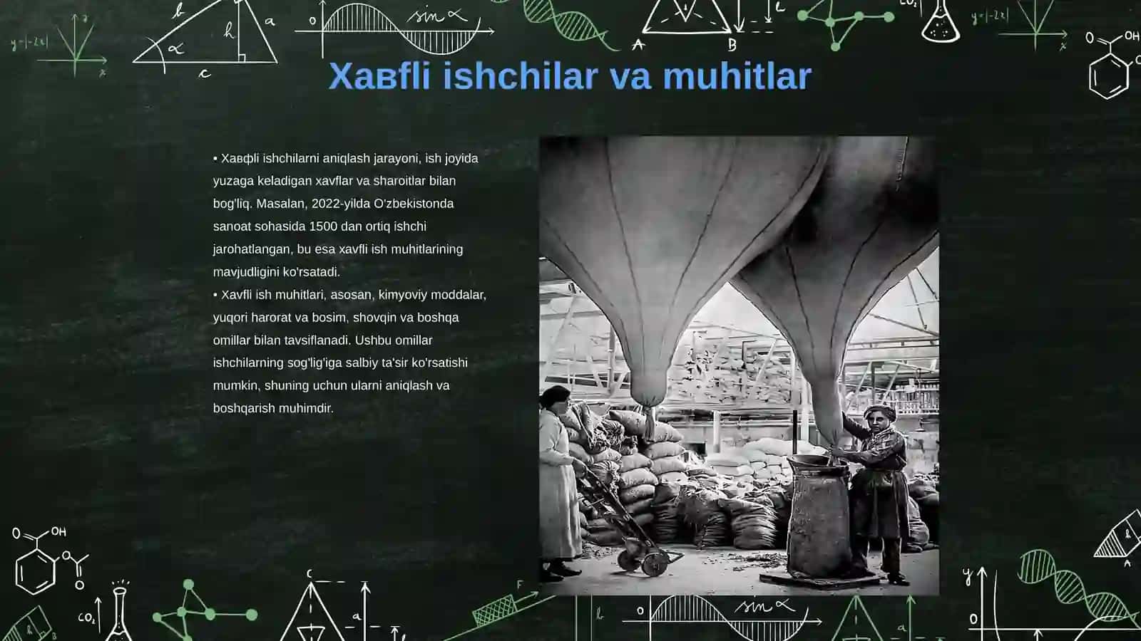 Хавфли ишлаб чиқариш объектларининг саноат хавфсизлиги 3