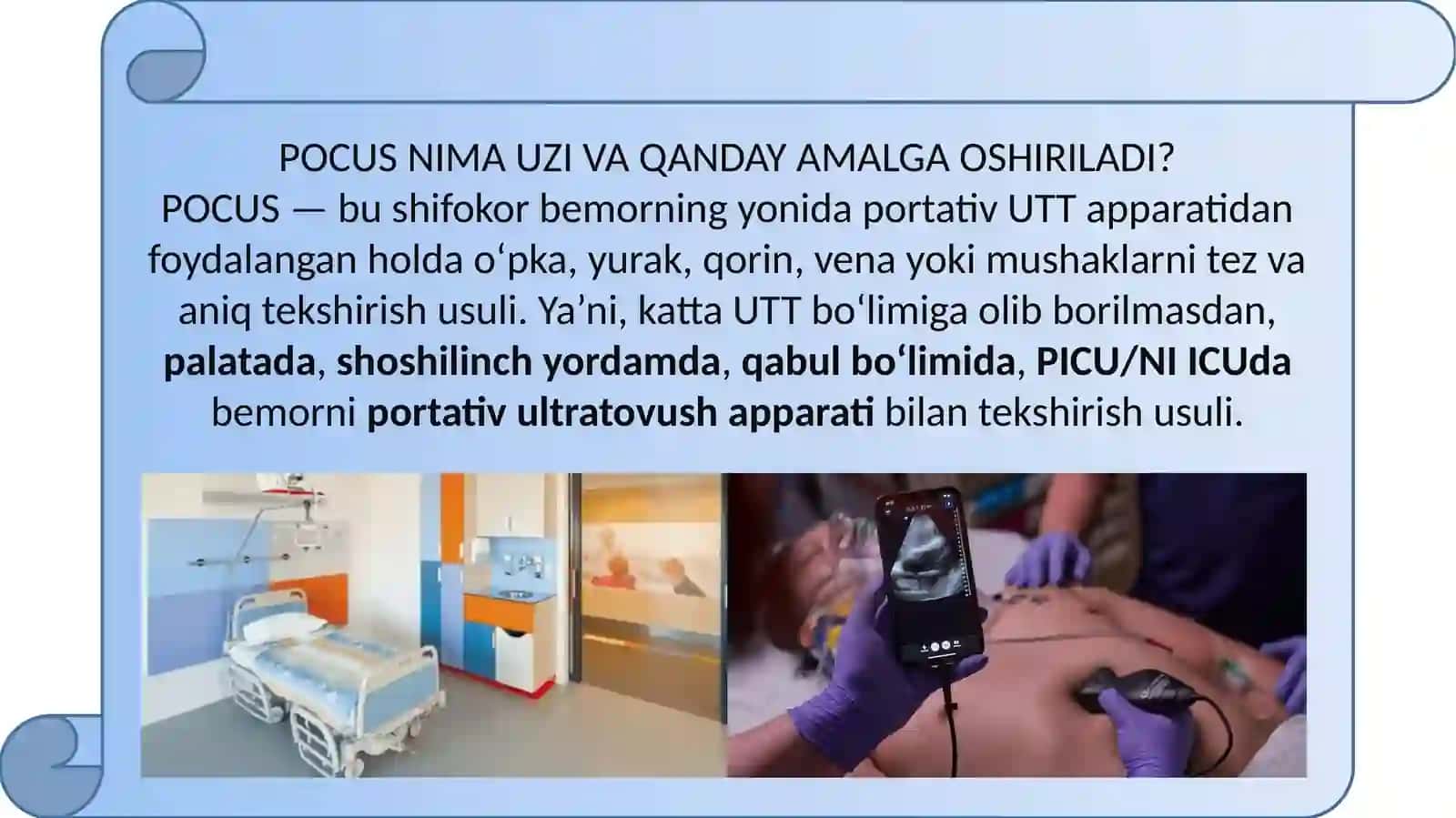 Pediateriya sohasida so‘nggi zamonaviy instrumental tekshirish usullari 3