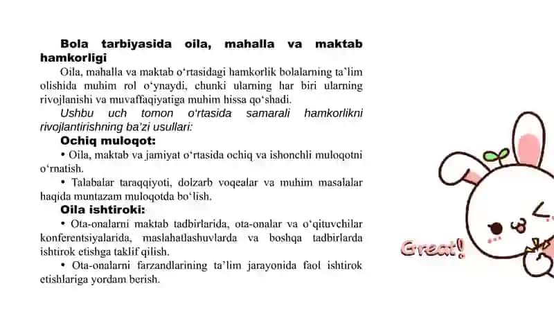 Oila pedagogikasi  fanidan Bola tarbiyasida oila, mahalla va maktab hamkorligi. 3