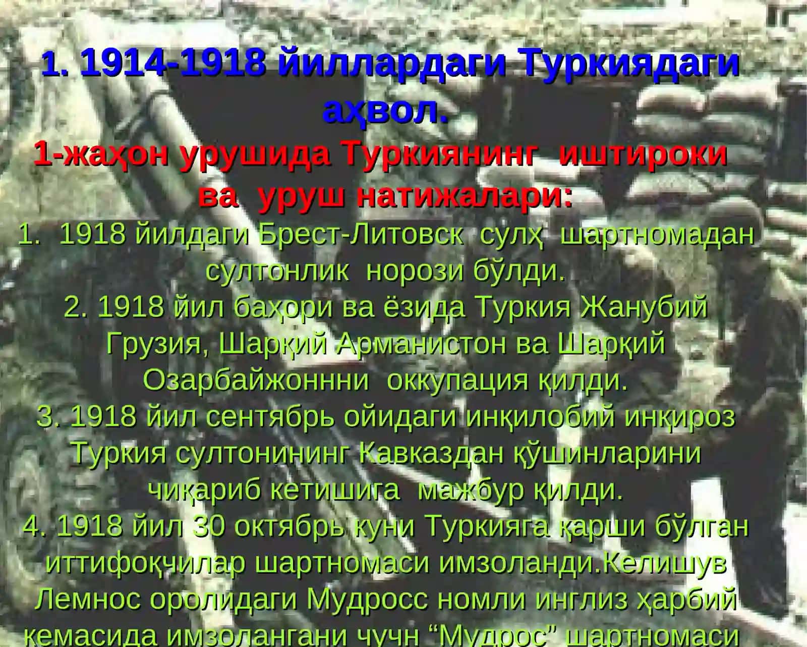 1918-1945 ЙИЛЛАРДА ТУРКИЯ ДАВЛАТИ 3