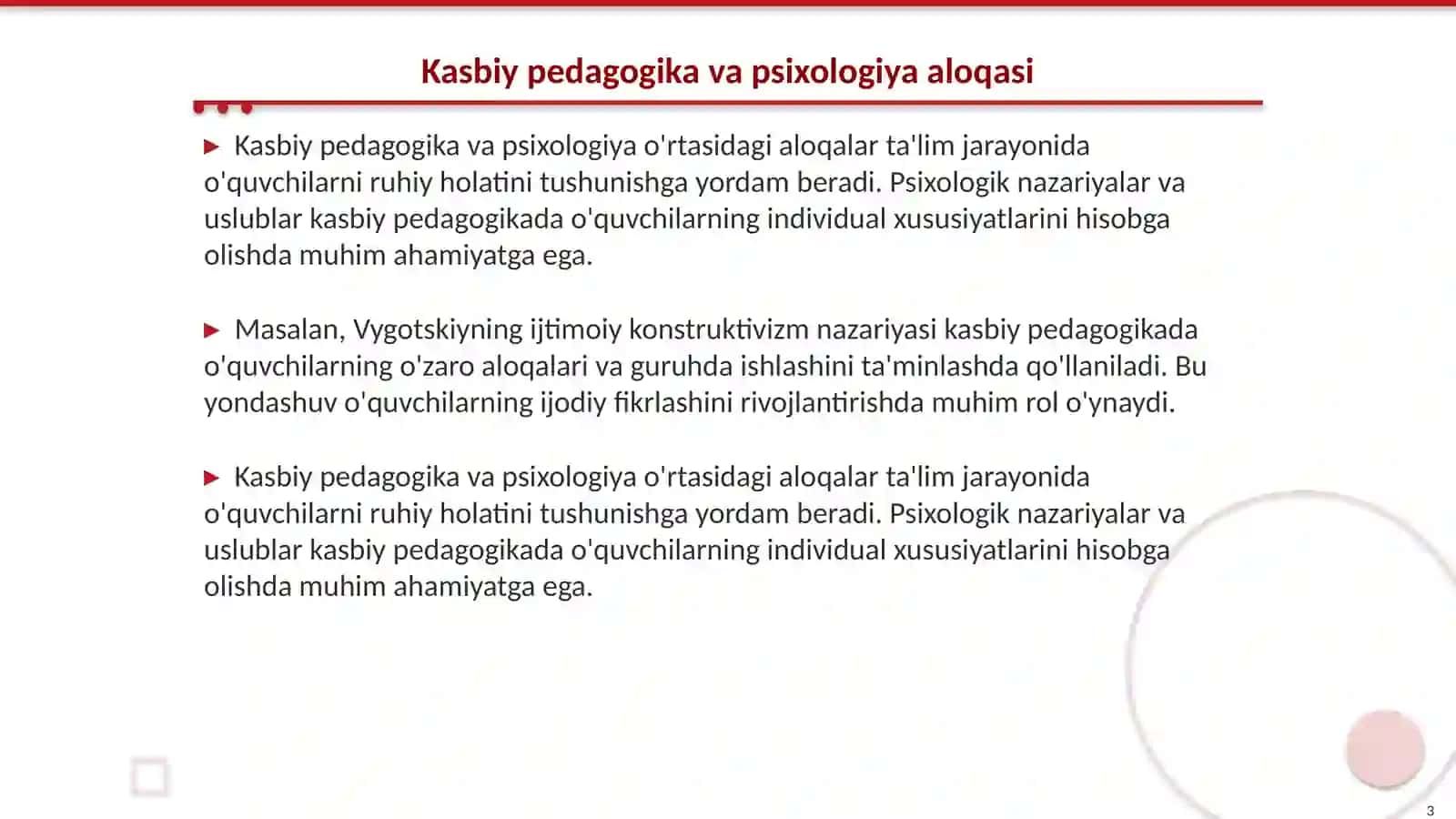 Kasbiy pedagogika fanining boshqa fanlar bilan aloqadorligi 3