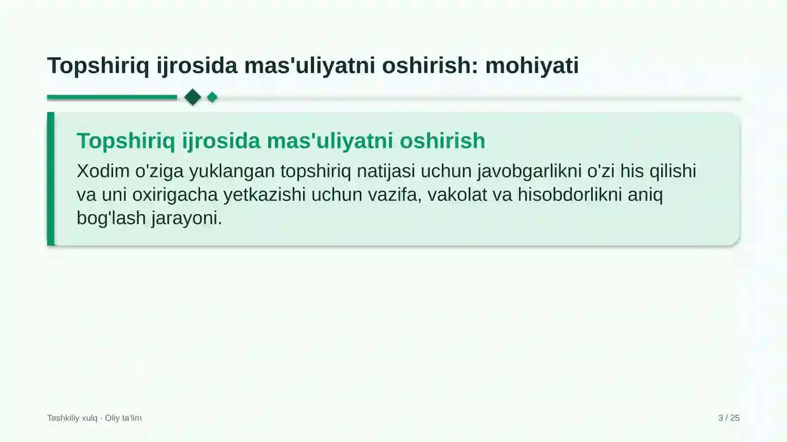 migratsiya xizmatida topshiriqni bajarishda mas'uliyatni oshirish 2769 3