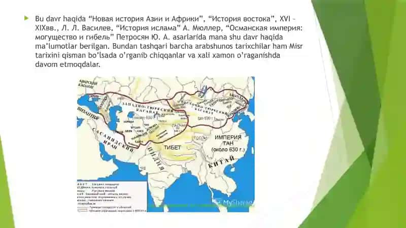 MISR USMONIYLAR IMPERIYASI TARKIBIDA 3