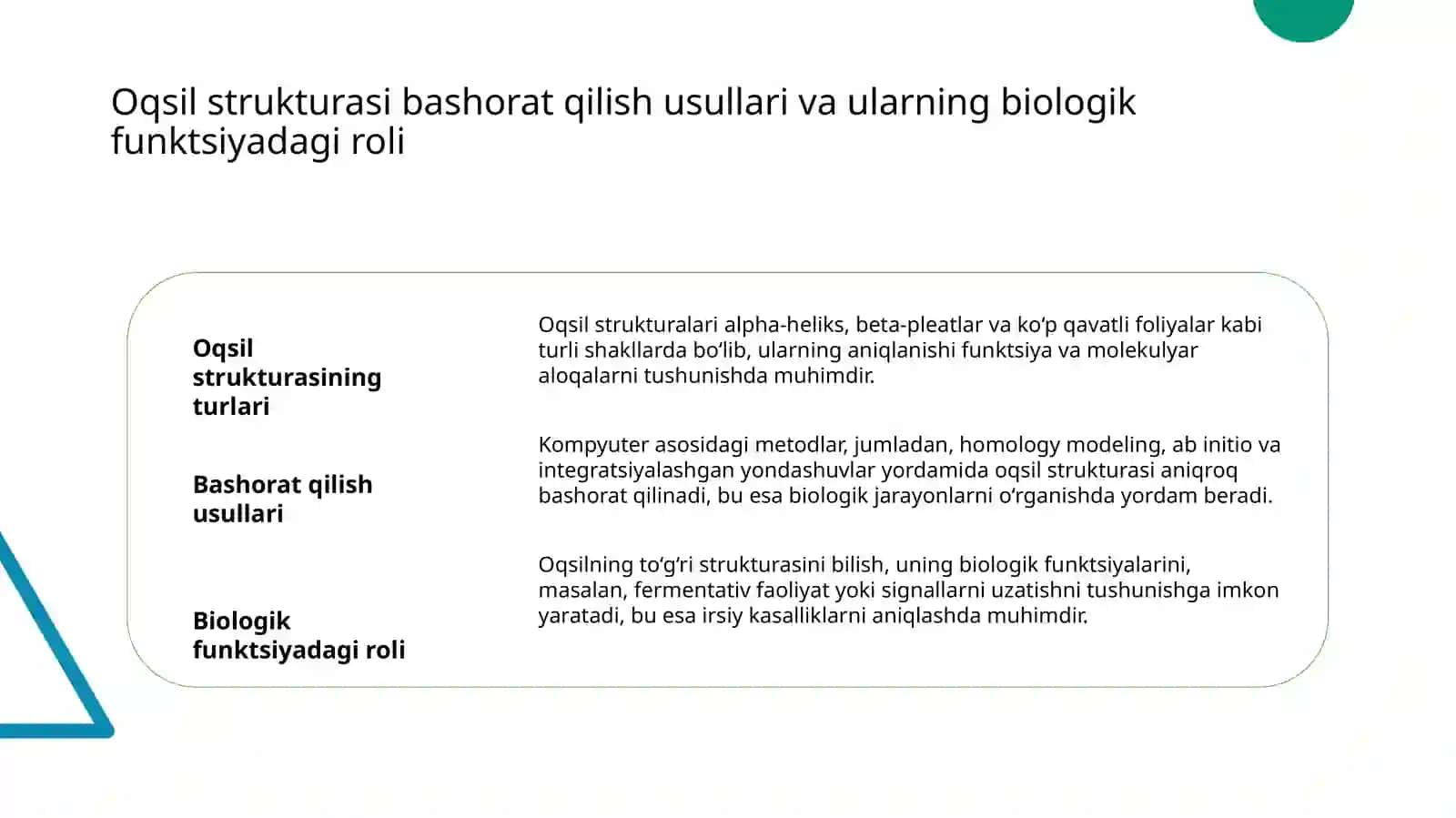 Oqsillar strukturasini bashorat qilish va irsiy kasalliklarni erta aniqlash usullari 3