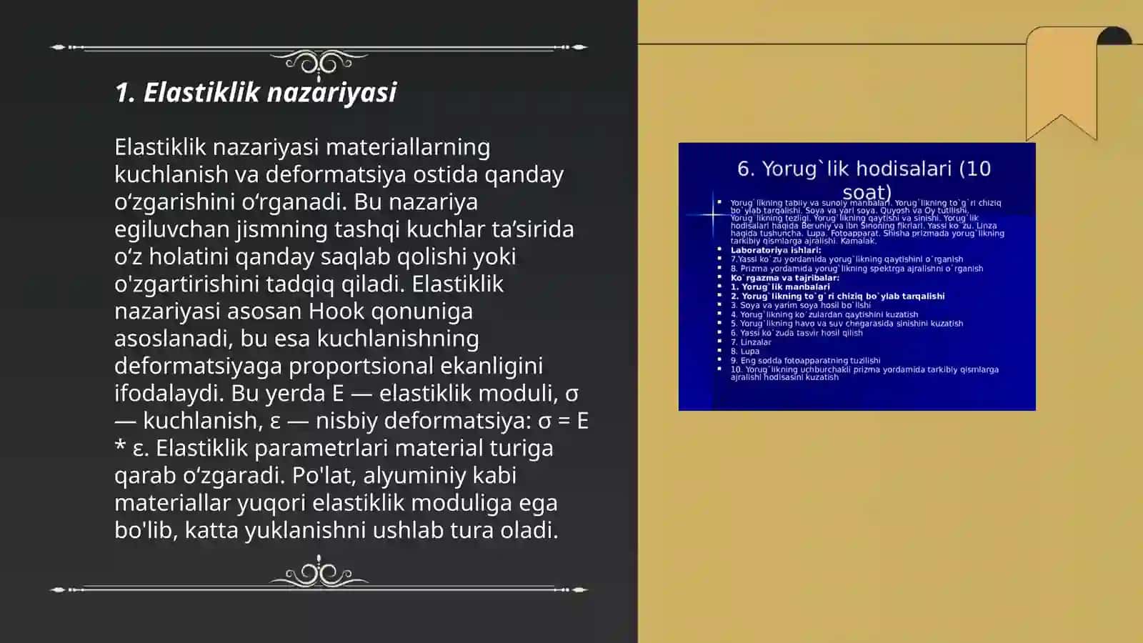 Elastiklik nazariyasi 3