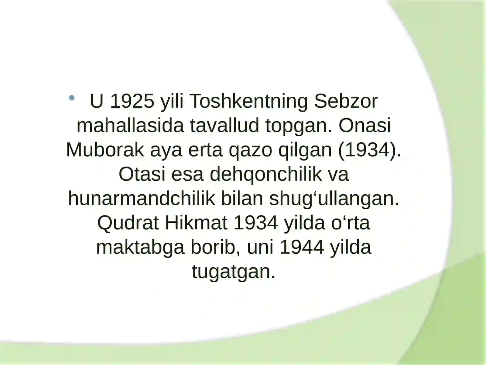 Qudrat Hikmat 3