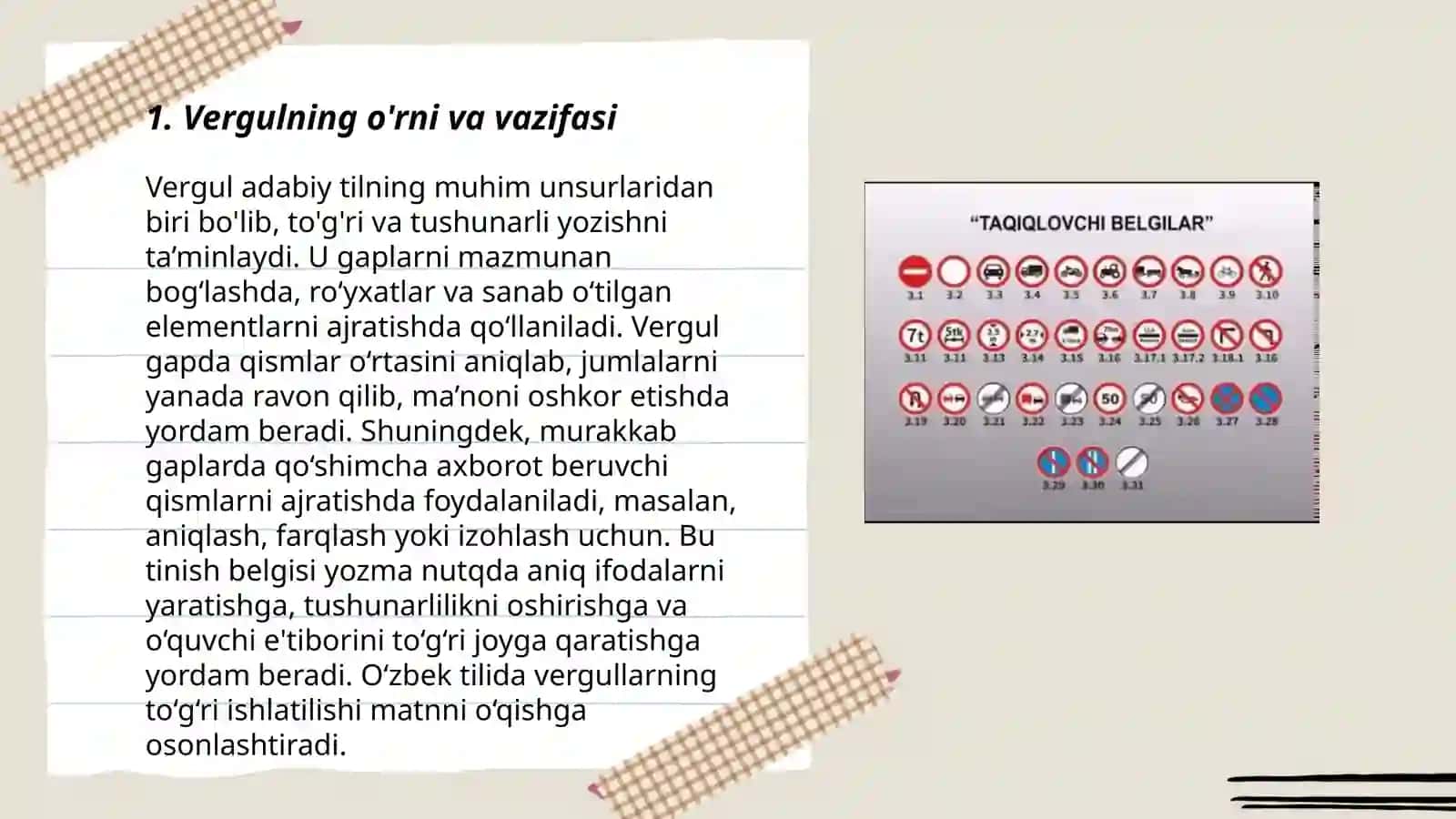 Oʻzbek tilida tinish belgilari oʻrganilishi va qoʻllanilishi 3