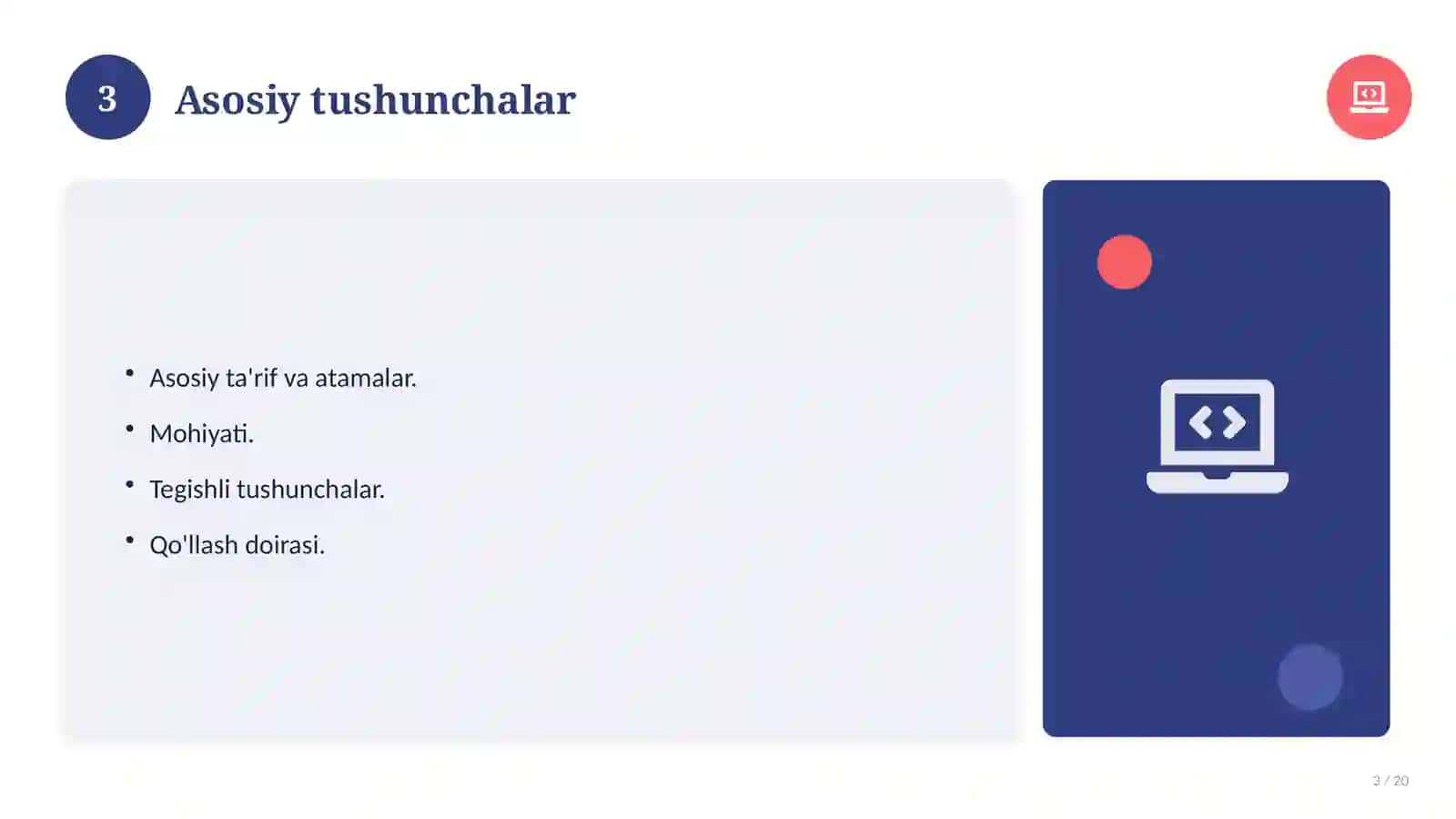 Differensial yondashuv — nazariy asoslari 3
