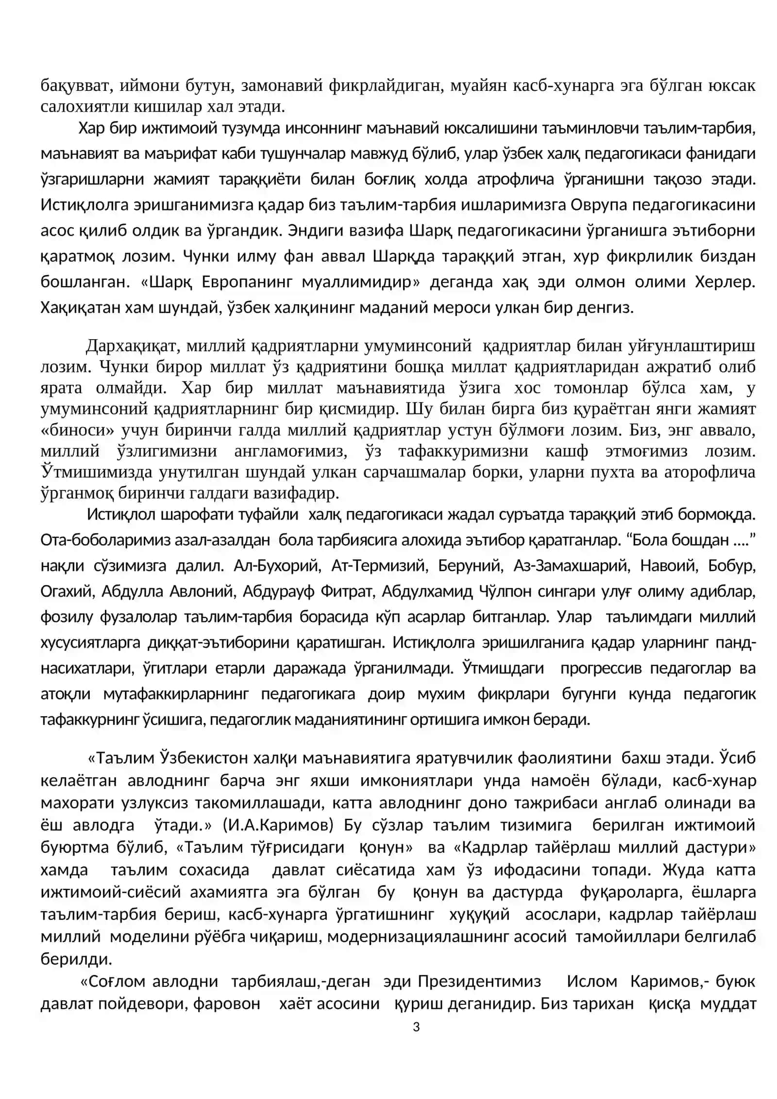 Курс иши - Эшитишида нуксони булган болаларнинг хиссий ирода сферасини текшириш ва натижаларини психологик тахлил этишни ўрганиш 3